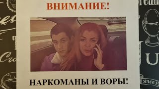 #Vlog_Taxi / Наказываем негодяев! Снова эконом. Странный пассажир.