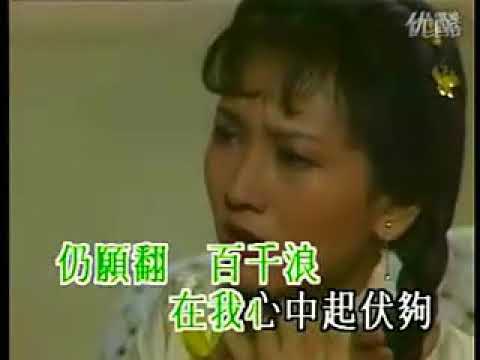 （经典）上海滩 笛子独奏