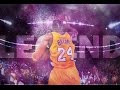 Kobe bryant  rare air retirement mixtribute