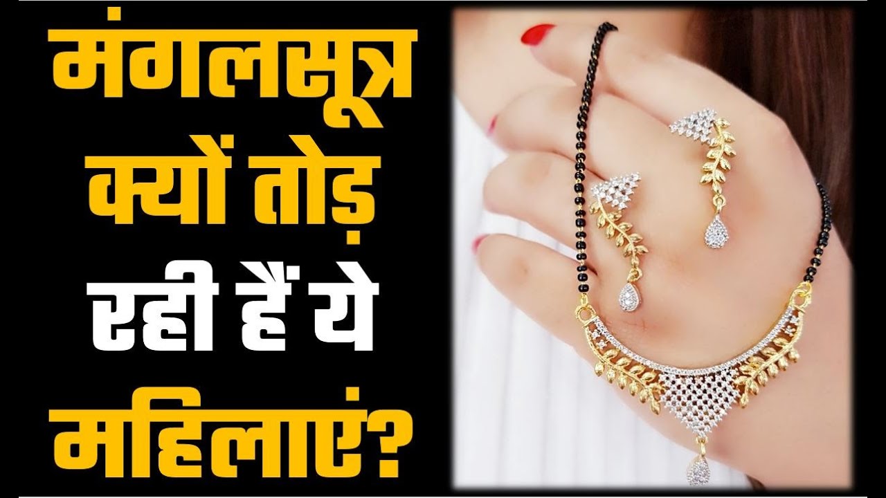 How Communist Missionaries are destroying Indian Culture