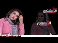 مبارك النور حالات وتساب بي الجمال