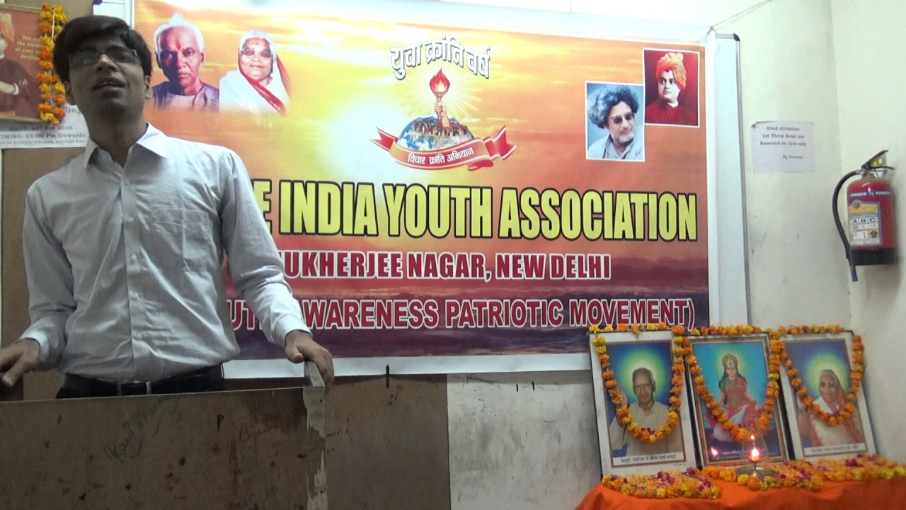 Manish Kumar (Representative) discoursing about Guru on the occasion of guru poornima