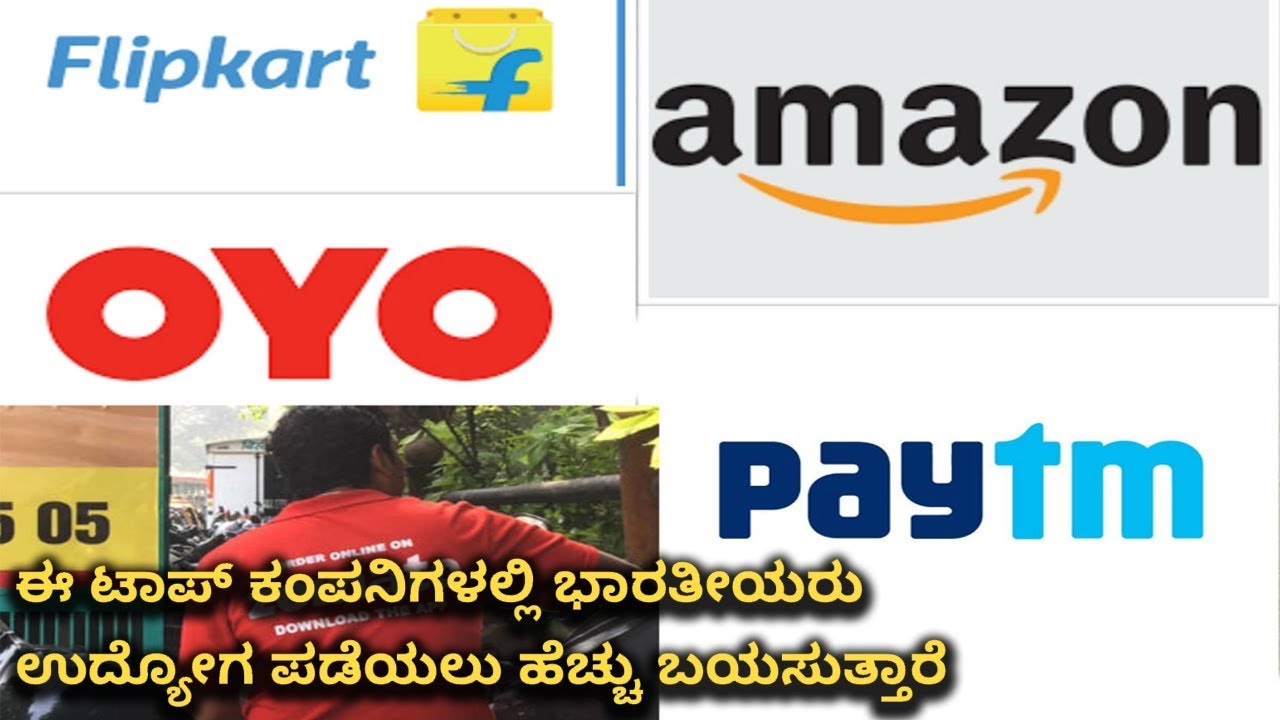 Top 10 Best Companies To Work In India 2020 Vijay Karnataka YouTube