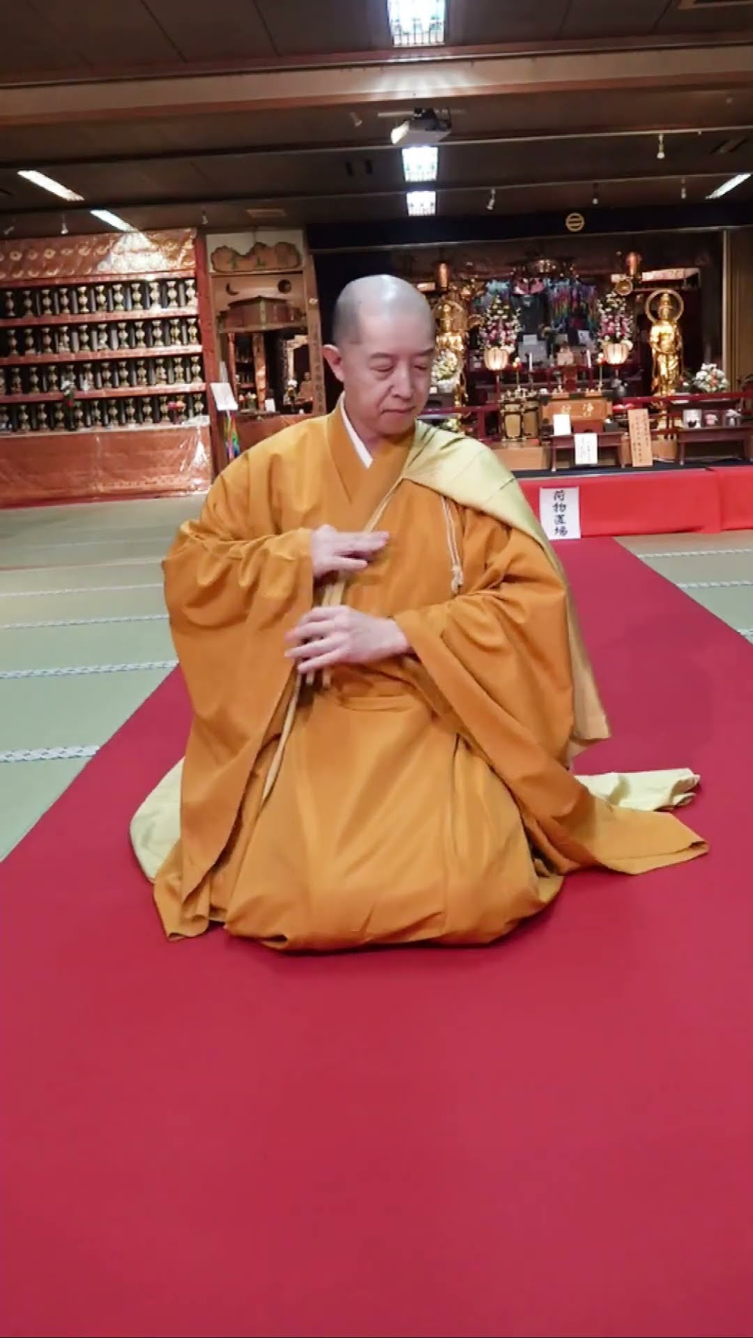 真言宗 法衣 08 真言宗 上田法衣仏具店謹製 御法衣 素絹 石帯付き 夏