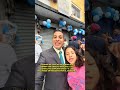 25 de abril de 2026