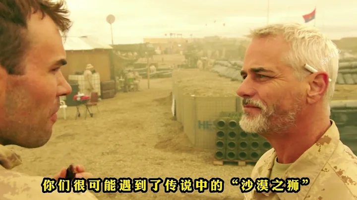 现代战争：当加拿大特种部队遇上塔利班，装备再精良也只会被团灭【简影时光】 - 天天要闻