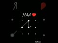 Maa Beast Pattern Lock Screen Lock Maa Tecnical Veadio Shorts Viral Maa Mom Tecnical Hard 