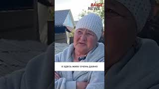 Как воспринимают оценку ущерба от паводков жители Кульсары