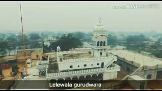 Lelewala gurdwara sahib