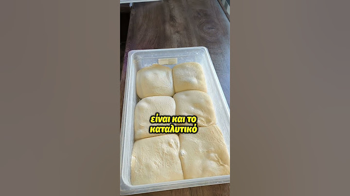 💎 Βασικός οδηγός για την ωρίμανση, της ζύμης για πίτσα. #video #food #pizza #fermentation #tips