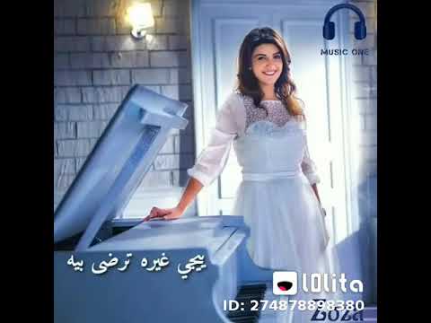 انت شايل هم ليه كل شئ مقدور عليه حالات واتس 