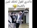 فديتهم ههه تاي تؤ تؤ حرام احترم الهيونغ جيمين العاقل
