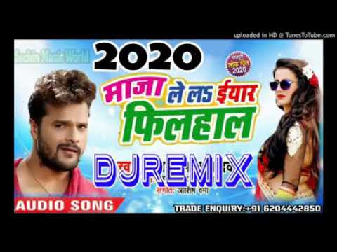 khesari-lal-ke-gana-2020-new-bhojpuri-dj-remix-song-2020---superhit-bhojpuri---dj-remix-2020-dj-mix