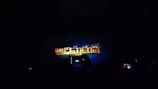 Sudharshan 35mm theatre Adipurush 3d Teaser .. hyderabad