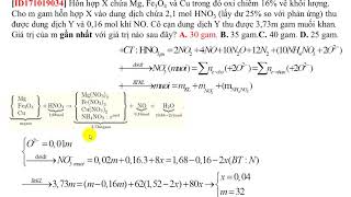 ID171019034