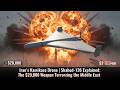 Iran's Kamikaze Drone | Shahed-136 Explained: The $20,000 Weapon Terrorizing the Middle East