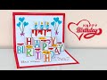 Diy birt.ay pop up card 2022  happy birt.ay greeting card from white paper and sketch pen only