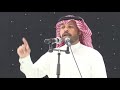 قصيدة خلف مذيخر الحساني الهذلي عند بني سفيان في زواج محمد عيضه غانم السفياني
