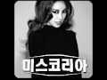 Lee Hyori - Miss Korea [MR] (Instrumental) (Karaoke)