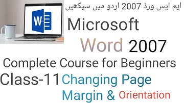 MS Word 2007 Tutorial in Urdu : Changing Page Margin, Orientation, Page Size - 11