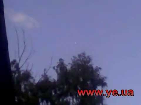 Video: UFO I Ukraine - Alternativ Visning