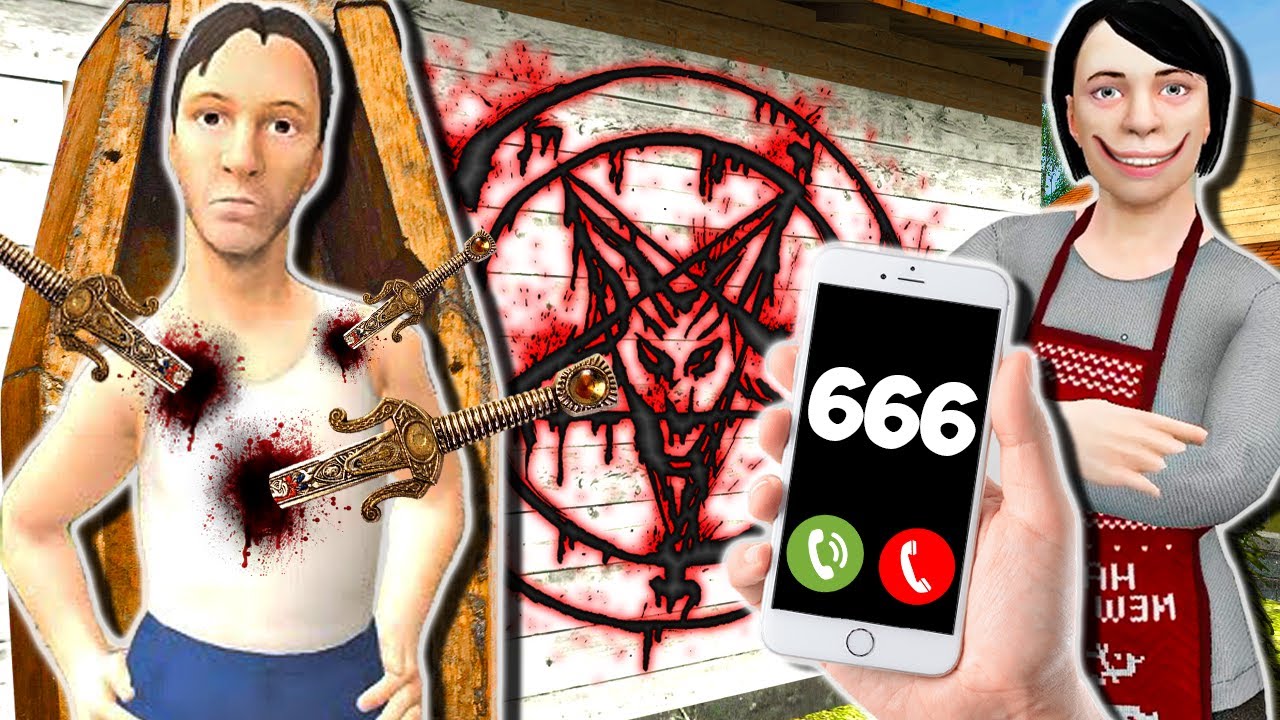 Mama STRICTA suna la 666!