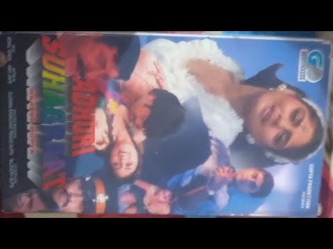 adhuri suhagrat vhs not for sell