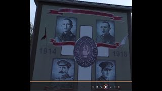 The Belfast Cregagh Home of WW1 Somme VC Winner Pte William ( Billy ) McFadzean