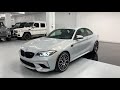 2019 BMW M2 Competition - Revs + Walkaround 4k