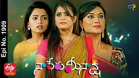 Naa Peru Meenakshi | 7th October 2021 | Full Episode No 1909 | ETV Telugu