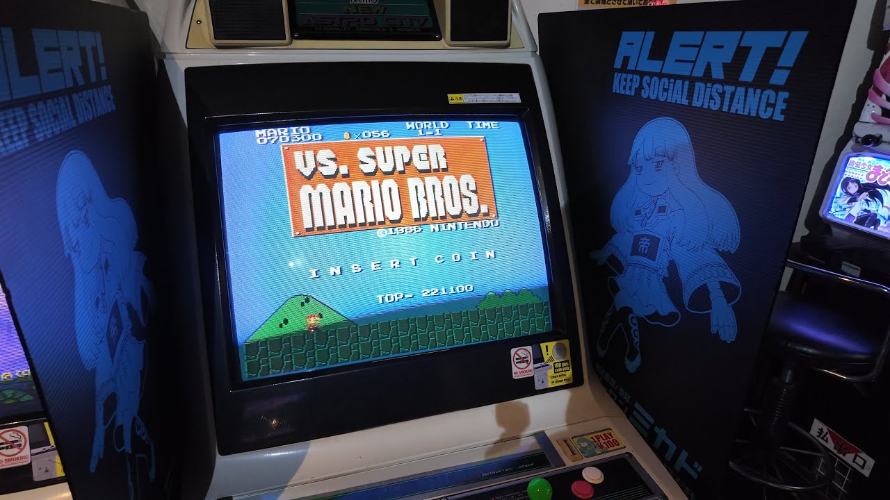 Arcade Game Center “MIKADO” Ikebukuro