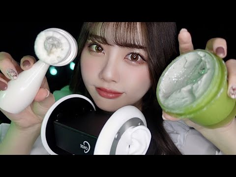 【ASMR】毎日頑張るあなたのためのご褒美耳エステ🧖‍♀️👂(耳かき/耳マッサージ/ささやき雑談)