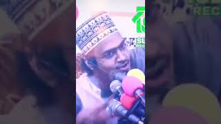 ❤️?syed mukarram bari status?(ছৈয়দ মোকাররম বারী হুজুরের নতুন ওয়াজ)।