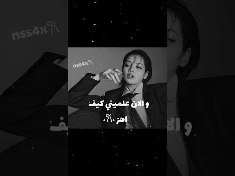 ح طبعا مالي خلق اصمم فا بسرعه سويته على انشوت       