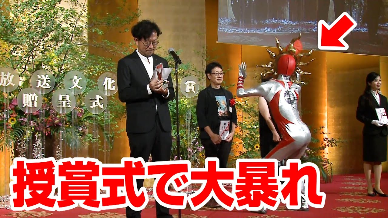 帰ってくれタローマン～TAROMAN 岡本太郎式特撮活劇～〈2枚組〉 帰ってくれタローマン ～TAROMAN 岡本太郎式特撮活劇～ DVD 全2