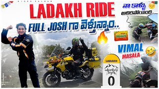 Ladakh Ride start ఇంకా Haal Chaal🔥||￼ నా shoe పోయింది😣​⁠@vamsireddyvlogs #ladakhtrip#ladakh2023