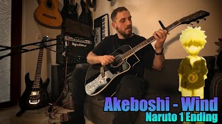 Akeboshi - Wind | Acoustic Guitar Cover