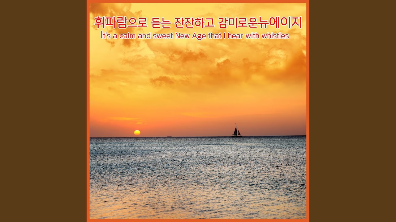 Tonton Bach: Minuet (바흐: 미뉴엣) di YouTube