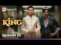 భువన్ కి బుద్ధి చెప్పిన సాగర్ ,రజిత | King CEO | Episode 32 | Pocket FM