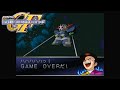 【GジェネF】パーフェクト・ジオング 全武装【MSV】