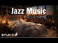 Jazz relaxing music Cozy Space ☕ Smooth Piano Jazz Music for Relaxing, Studying, Sleeping