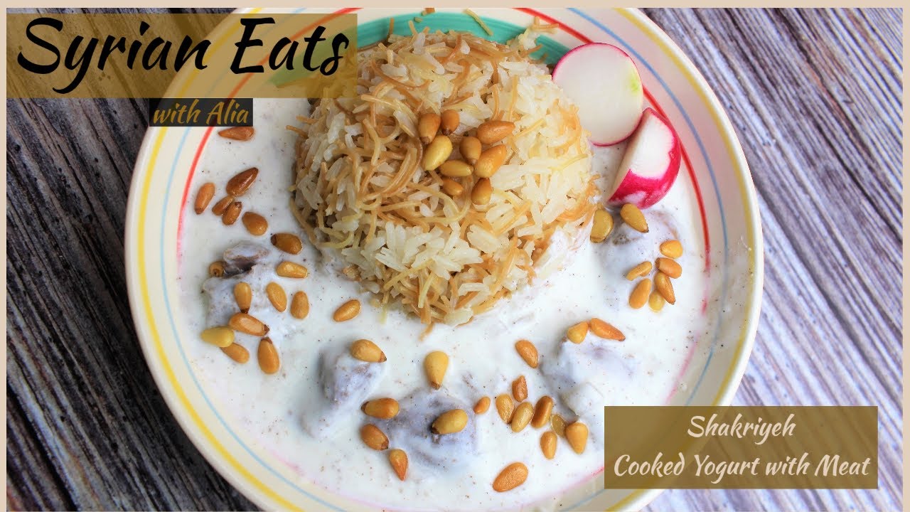 Shakriyeh Recipe Syrian Food Meat Cooked in Yogurt sauce Instant Pot