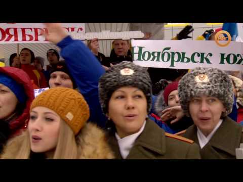 События и факты.