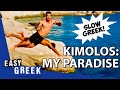 Why Kimolos Is My Island of Paradise (In Slow Greek) | Super Easy Greek 27