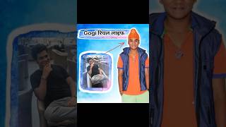 Tmkoc Show Gogi Real Life
