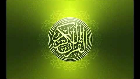 الرقيه الشرعيه للشيخ احمد السقاف ابو بشار  26-12-2014