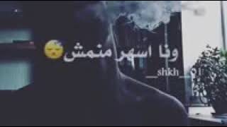 انت تروح وتمشي♥↓