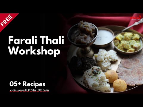 Shravan Special Farali Thali | Free Online Workshop | 5+ Vrat Recipes | उपवास का खाना