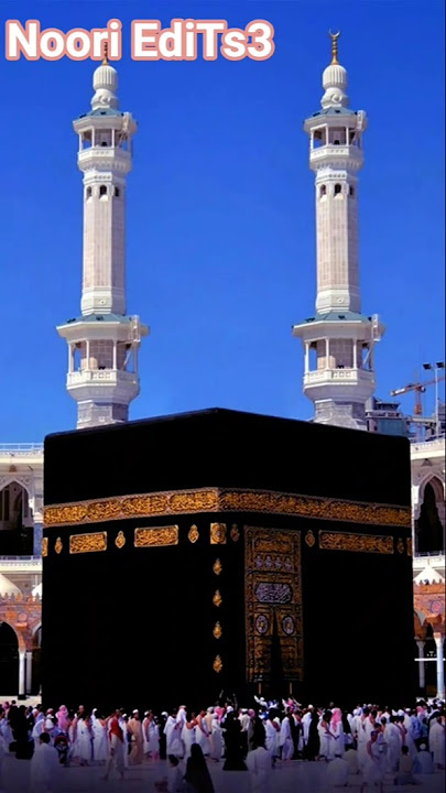اللہ نگہبانﷻ💗💫#islamicstatus#viralsh #viwes10milionplace #allahhuma #viewsproblem #unfrezzmyaccount