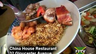 China House Restaurant